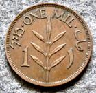 Palestine British Mandate 1927 1 Mil  Olive Tree Branch Bronze Km  1