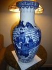 Vintage Chinese Blue   White Porcelain Vase  Signed  Very Old