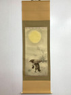 Japanese Hanging Scroll Tanuki Raccoon Dog Moon Painting Asian Antique Dyp