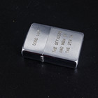 Vintage 1970 Zippo 259th Vietnam War Good Luck Military Presentation Lighter