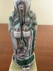 Vtg Chinese Famille Vert Porcelain Immortal Figurine Cao Guojiu 6    Tall Incense