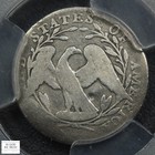 1795 Flowing Hair Silver Half Dime H10c Pcgs Vg Details - Damage