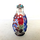 Vintage Chinese Hand Crafted Multicolor Glass Snuff Bottle 