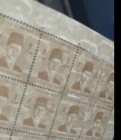 Egypt- 1937 King Farouk 1 Mill Block Of 60 Inverted Watermark Mnh Rare Cv  600