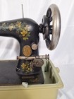1894 Singer Sewing Machine