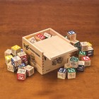 Box Of Blocks