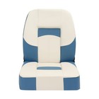 White blue Low Back Folding Fishing Seat Captain Chair Boat Seat Foam Padding