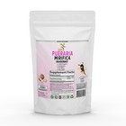 Pueraria Mirifica Kwao Krua Kao 5000mg Women s Health 200 Capsules Organic Usa