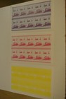 Lot 13050 Collection Sheetlet With Trains 