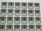 1897 Niger Coast  74 10s  Hialeah Replica Issue For Study Only Rs