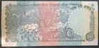  1990-96  India 100 Rupees Signature Patel P86a  2em119007 