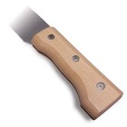 22 In Colombian Machete With Leather Sheath