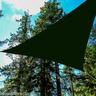 Heavy Duty Green Waterproof Canopy Shade Sail 16 5  Triangle Backyard Awning