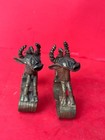 Vintage West African Bronze Animal Towel Holders Pair Cast Metal Decor