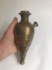Antique Indian Mughal Brass Bronze Hookah Base Islamic Arts