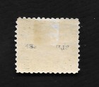 1922 Us Scott   668 Niagara Falls 25 Cent Stamp    Mint Hinged Flat Press 11 