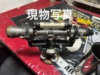 Antique Brass Survey Transit Level Instrument Vintage Japan