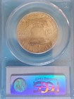 1959 Unc Franklin Half Dollar - Pcgs Ms64 Fbl White Free Shipping 