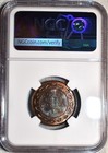 Ngc Ms-64 Bn 1912 Canadian Large Cent  Beautifully Toned W  Hints Of Red 