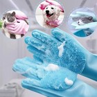 Pet Grooming Bath Glove Silicone Hair Remover Dog Cat Cleaning Scrubber Tool