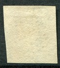 India 1854   a Die Ii Sg 6 7 Used  Four Large Margins  cat    160    a 