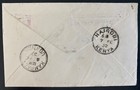 1932 Bulawayo Southern Rhodesia First Flight Airmail Cover To Port Bell Uganda