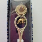 1982 Knoxville Tn Worlds Fair Dangling Bear Spoon In Original Box
