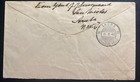 1940 Aruba Curacao Commercial Cover To Shaving Powder Savannah Ga Usa
