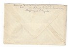 1918 Kuk Etappenpostamt Belgrad Serbia Orient Korps To Vienna Wwi Military 