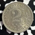 1907 Panama 2 1 2 Centesimos Lot e9902 High Grade  Beautiful 