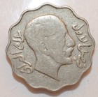 1933 Iraq 10 Fils