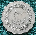 1395  1975  Libya 50 Dirhams  Km 16