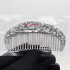 Soiid 999 Fine Silver Comb Chinese Peony Pattern Portable Comb 3 8inch Best Gift