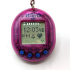 Vintage 1997 Playmates Nano Puppy Virtual Giga Pet Tamagotchi Keychain - Working