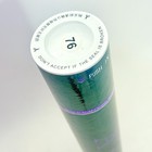 Huamei A3 Grade A Goose Feather Cork Badminton Shuttlecock 76