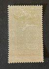 French Guinea Scott  91 Hinged