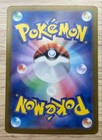 Raichu Ar 074 071 Sv2d Japanese Pokemon Card Clay Burst