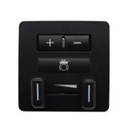 Trailer Brake Control Switch For Chevrolet Silverado Gmc Sierra 2007-2014 New