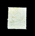 Turkey Stamp - 1880 Large Crescent Ottoman Empire Mng R18 Cv 71