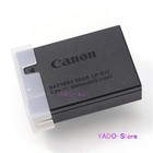 New Canon Lp-e17 Battery Lc-e17 Charger For Eos 77d M3 R50 R100 M5 R8 T6i T7i 