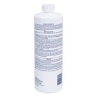 Pool Choice Metal Free Pool Water Metal Remover  1-quart  4-pack