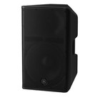 Yamaha Pro Audio Dxr12 Mk3 12  2-way Powered Speaker With Cover Pack