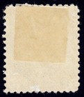 Canada Scott 89 Mint Hr Og Lot Ab9009