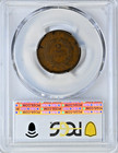 1867 2c Large Cent Pcgs Graded G06 Doubled Die Obverse Coin  3594