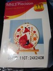 Cross Stitch Kit Printed 24x24cm Quick Ship Us Seller     