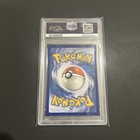 2019 Pokemon Sun   Moon Hidden Fates  sv50 Full Art ho-oh Gx Psa 10