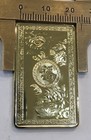 Chinese Zodiac Year Of The Horse Ingot Medal