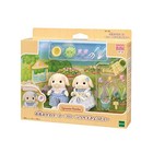 Sylvanian Families Calico Critters Flora Rabbit Care Set Df-25 Epoch Fm Japan