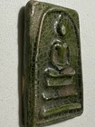 Phra Somdej Lp Rare Old Thai Buddha Amulet Pendant Magic Ancient Idol 509 K