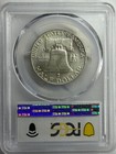 1948 Franklin Half Pcgs Ms64fbl - Full Bell Lines - Reflective White Throughout